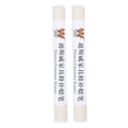 thumbnail image 2 of Furniture Paint Scratch Repair Crayon Wood Composite Patch Pen for Home Office, 2 of 7