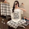 thumbnail image 1 of 1 Set Ladies Simulation Silk Sexy Long Sleeve Cardigan Pajamas Plus Size Girlfriends Homewear Set, 1 of 5