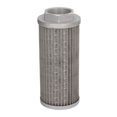 thumbnail image 3 of Filter , Hydraulic Suction Filter Replaceable Reduce Wear  For Automobile, 3 of 8