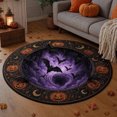 thumbnail image 5 of 3D Halloween Rug, Candy Corn Abyss Quilted Round Mat, Halloween Quilted Round Rug 3D Illusion, Soft & Durable Fabric Non-Slip Modern Home Decor (40cm/15.75in,60cm/23.62in,80cm/31.5in, Style ), 5 of 6
