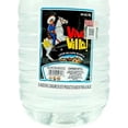 thumbnail image 2 of Caja de 12 Aguardiente Viva Villa Pet 500 ml, 2 of 3