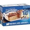 Tastykake Birthday Kake Cupkakes, 2.25 oz, 6 ct