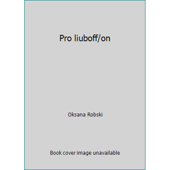 Pre-Owned Pro liuboff/on (Hardcover) 5353022610 9785353022619