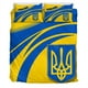 thumbnail image 4 of Juego de cama Escudo de Ucrania Cricket RLT7, 4 of 5