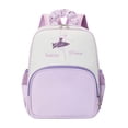 thumbnail image 3 of Mochila de ballet para niñas, bonita bolsa de gimnasia para gimnasia y yoga. Púrpura, 3 of 9