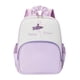 thumbnail image 3 of Mochila de ballet para niñas, bonita bolsa de nailon para gimnasia, ideal para deportes, viajes y yoga. Púrpura, 3 of 9