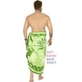 thumbnail image 3 of HAPPY BAY Men's Pareo Regular Holiday Dashiki Sarong Long Shower Beach Wrap One Size Parakeet, Pineapple Summer Vacation Aloha, 3 of 5