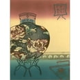 thumbnail image 3 of Unknown 19x24 Black Modern Framed Museum Art Print Titled - Halcyon Urn I, 3 of 5
