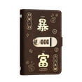 thumbnail image 1 of Abbracc Money Saving Binder Compact with Combination Lock with 100 Pieces Envelops Brown, 1 of 9