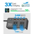 thumbnail image 2 of Inversor de corriente para auto YSOLX 300W con doble salida AC 110V y USB-C/A, 2 of 7