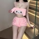 thumbnail image 2 of Lin Linting japonés suave chica lindo puro deseo pijama sexy dulce lencería caliente pasión conjunto 2456, 2 of 5