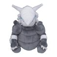 thumbnail image 2 of Pokemon Center: Sitting Cuties: Aggron Plush # 306 -  Generation 3 - 6 In, 2 of 3