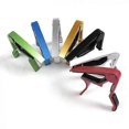 thumbnail image 3 of 2PCS Acoustic Guitar Capo Acoustic Guitar Capo Capo Classical Tune Golden, 3 of 4