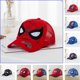 thumbnail image 2 of Gorra de béisbol de Spiderman de Disney para niño, sombrero de Hip Hop de dibujos animados, sombreros de protección solar transpirables para exteriores, regalo informal de viaje para niños hola suerte  unisex, 2 of 2