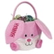 thumbnail image 1 of Spring Decoración del hogarations Easter Decoration Basket Diy Basket Resurrection Bunny Decoration Decoración del hogar, 1 of 1