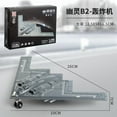 thumbnail image 1 of Nuevos bloques de construcción de la serie militar, A-10 de combate multiusos creativo, soporte de avión de ataque, modelo F14, juguetes para niño, regalo de Navidad,NO.23-27( WITH BOX ), 1 of 6