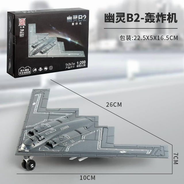 Nuevos bloques de construcción de la serie militar, A-10 de combate multiusos creativo, soporte de avión de ataque, modelo F14, juguetes para niño, regalo de Navidad,NO.23-27( WITH BOX )