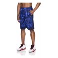 thumbnail image 1 of Shorts And1, Aqua, 1 of 5