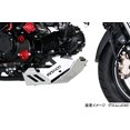 thumbnail image 3 of Kitaco Drive Sprocket (Front) 14T YZF-R25/YZF-R3, MT-25/MT-03 530-0770014, 3 of 5