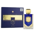 thumbnail image 1 of Perfume Lattafa Liam Blue Shine EDP 100 ml para hombre y mujer, 1 of 5