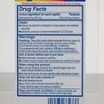 thumbnail image 3 of Sunmark Fiber Laxative Caplets, 100 Count, 3 of 6