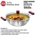 thumbnail image 5 of Hawkins Tri-Ply Stainless Steel Induction Compatible Deep Kadhai (Deep-Fry Pan) with Glass Lid, 5 Liter, 5 of 6