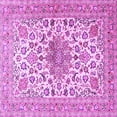 thumbnail image 1 of Ahgly Company Indoor Square Medallion Purple Traditional Area Rugs, 8' Square, 1 of 4