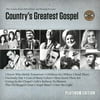 Country's Greatest Gospel: Songs Of The Century - Platinum Edition (CD)