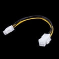 thumbnail image 4 of 2X 20CM/8Inch 12V 4 Pin Male to 4 Pin P4 Female CPU Power Supply Extension Cable, 4 of 8