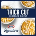 thumbnail image 5 of Kraft Signature Shredded Natural Cheese Cheddar Blend, 8 oz. (Refrigerated), 5 of 15