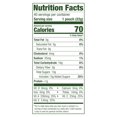 thumbnail image 2 of , Juicy Burst, Fruit Flavored Snacks, Mixed Fruit Flavors, A Juicy Burst of Natural Flavors, Made with Real Fruit Juice, 0.8 oz 40 ct, 2 of 5