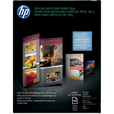 HP, HEWC7020A, Tri-Fold Custom Printing Brochure Paper, 100 / Pack,