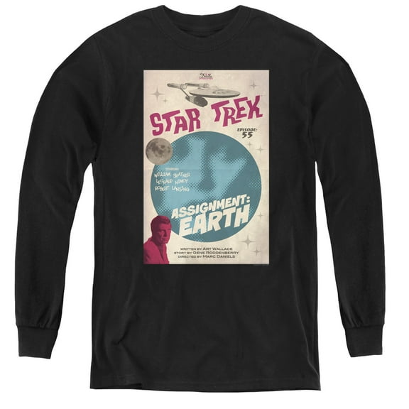 Star Trek - Tos Episode 55 - Youth Long Sleeve Shirt - Large