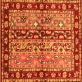 thumbnail image 1 of Ahgly Company Indoor Square Abstract Orange Contemporary Area Rugs, 5' Square, 1 of 1