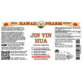 thumbnail image 2 of Jin Yin Hua (Lonicera Japonica) Dry Flower Liquid Extract. Expertly Extracted by Trusted HawaiiPharm Brand. Absolutely Natural. Proudly made in USA. Tincture 32 Fl.Oz, 2 of 3