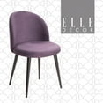 thumbnail image 5 of Elle Decor Cami Vanity Chair in French Pink, 5 of 5