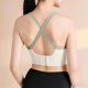 thumbnail image 2 of Sujetáneos Deportivos Cómodos para las Mujeres Color Bloqueado Sujetáneo Deportivo Elástico con Almohadillas de Pecho, Sujetáneos Deportivos de las Mujeres para el Uso Diario, 2 of 4