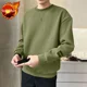 thumbnail image 3 of Ropa para hombre, sudadera con cuello redondo, sin capucha, color verde liso, cuello redondo, oferta de bienvenida, novedad y sudadera, 3 of 5