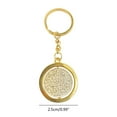 thumbnail image 3 of Calligraphy Keychain Shahada Stainless Steel Keyring Versatile Key Chains Engraved Keychains Ornament, 3 of 8