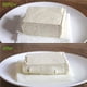 thumbnail image 5 of Toystoory Escurridor de tofu, accesorio de utensilios de cocina sencillos, escurridores de prensa Manual, herramienta para hacer alimentos, accesorios de Cocina y Comedor Toystoory HA035390-00, 5 of 6