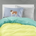 thumbnail image 2 of Moscow Watchdog Fabric Standard Pillowcase Blue, 2 of 2