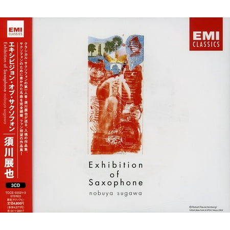 Saxophone Repertory Collection (CD)