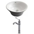 thumbnail image 1 of Imaginations Américaines 17-po. W Vessel Ensemble Blanc, 1 of 1