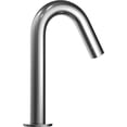 thumbnail image 4 of Toto T26S32E#CP Helix Ecopower 0.35 GPM Single Hole Touchless Bathroom Faucet - Chrome, 4 of 6