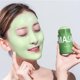 thumbnail image 3 of Mascarilla de limpieza profunda en barra nvyue con extracto de té verde, 2 unidades, 3 of 7