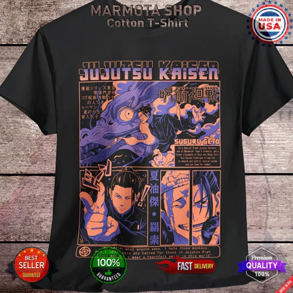 RARE Suguru Geto Jujutsu Kaisen Gojo Satoru T-Shirt Anime Tee Shirt JJK All Size