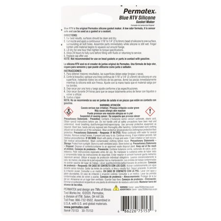Permatex Blue RTV Silicone Gasket Maker Adhesive, Sensor-Safe, 3 oz - 75153