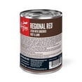 thumbnail image 2 of Orijen Regional Red Stew Wet Dog Food (12.8oz), 2 of 2