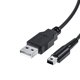 thumbnail image 1 of Cable de carga de 1,2 m para Nintendo 3DS, cable de carga para Nintendo 3DS / 3DS XL / DS/DSi /2DS / 2DS XL, 1 of 5