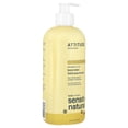 thumbnail image 3 of ATTITUDE Baby Oatmeal Sensitive Natural, Body Lotion, Unscented, 16 fl oz (473 ml), 3 of 4